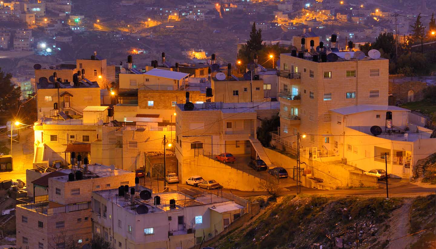 Palestinian National Authority - An Arab Village in Jerusalem, Palestinian